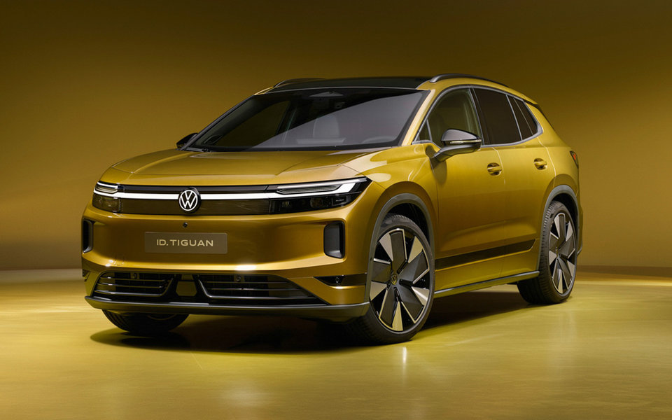 ID Tiguan