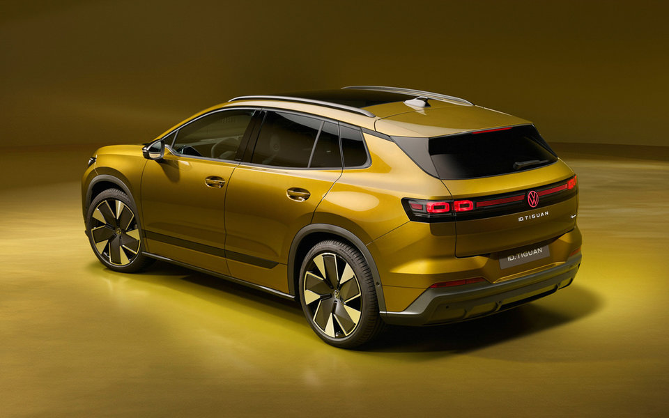 ID Tiguan