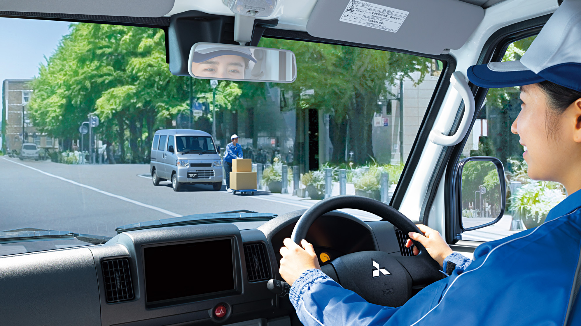 三菱 ミニキャブ EVの運転席からの眺め