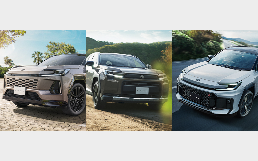 トヨタ RAV4のラインアップ